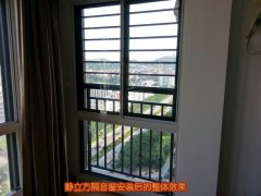 <b>发动机噪声隔音案例 | 冠亚凯旋门</b>