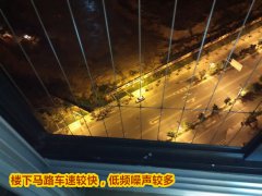 交通和工地噪声隔音案例 | 晋江世纪华廷安装效