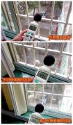 交通噪声隔音案例 | 厦门东渡