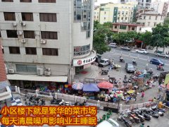 菜市场噪声隔音案列 | 厦门杏林南路建昌大厦